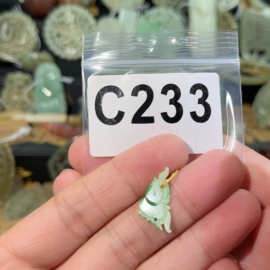 颈饰未镶嵌翡翠花片