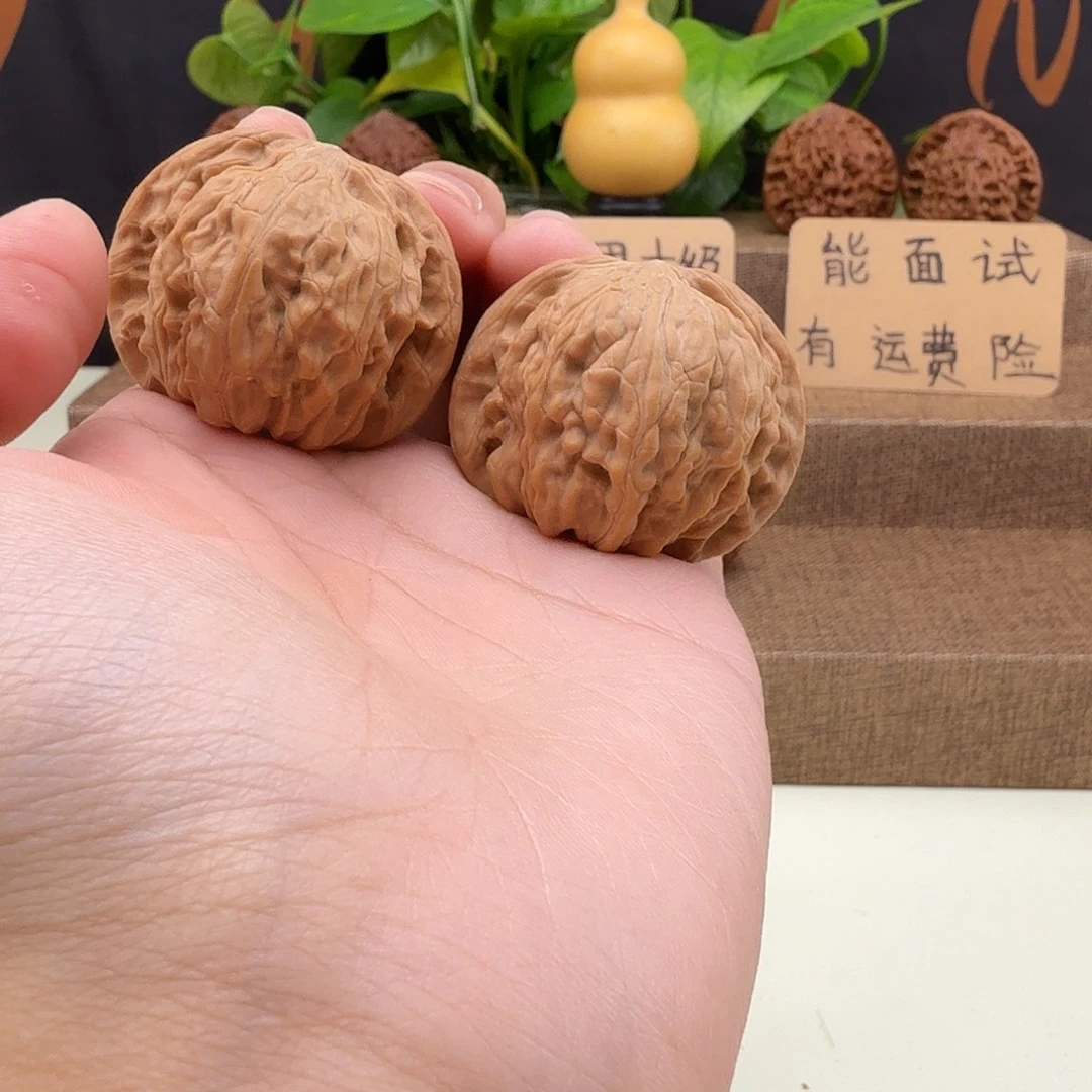 全品房山磨盘41/37/34