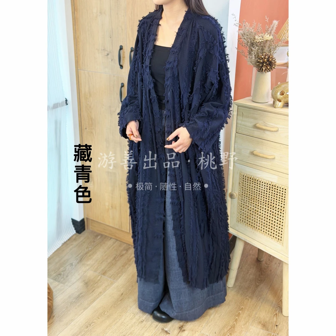 26年早春新款外套设计师款诧寂风亚麻长款茶服流苏做旧感