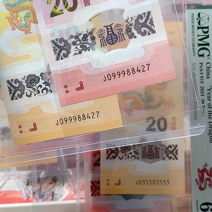 塑料花*24龙钞099988427人财两旺全同不退！