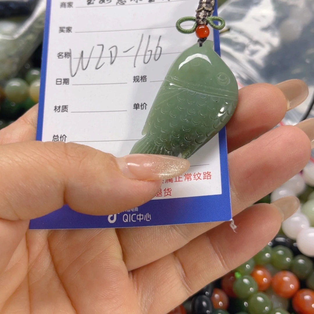 手链未镶嵌和田玉