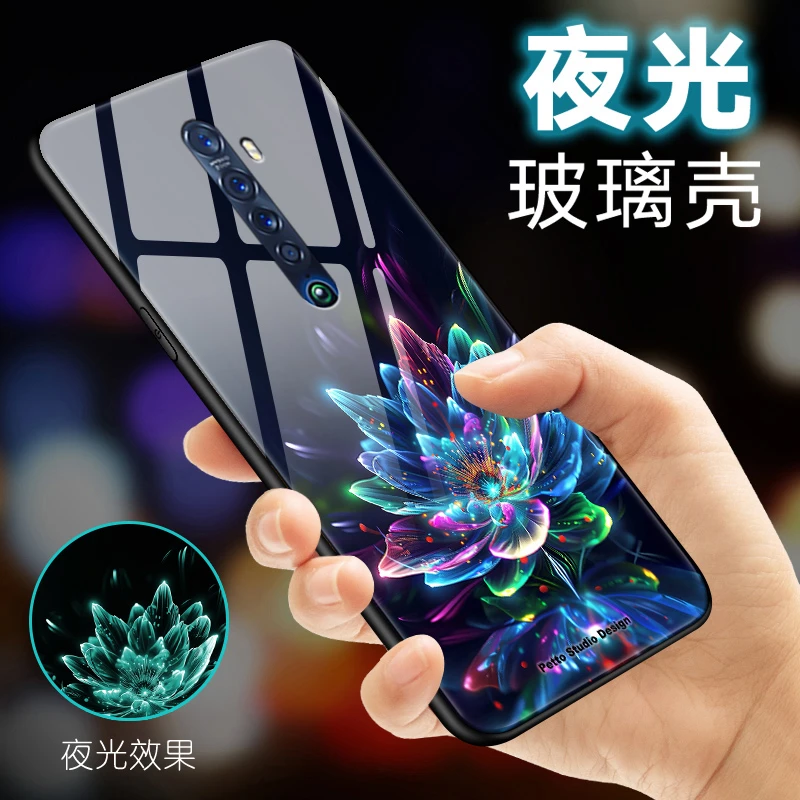 夜光花朵适用opporeno2手机壳Reno2Z优美ace2保护套renoace玻璃z