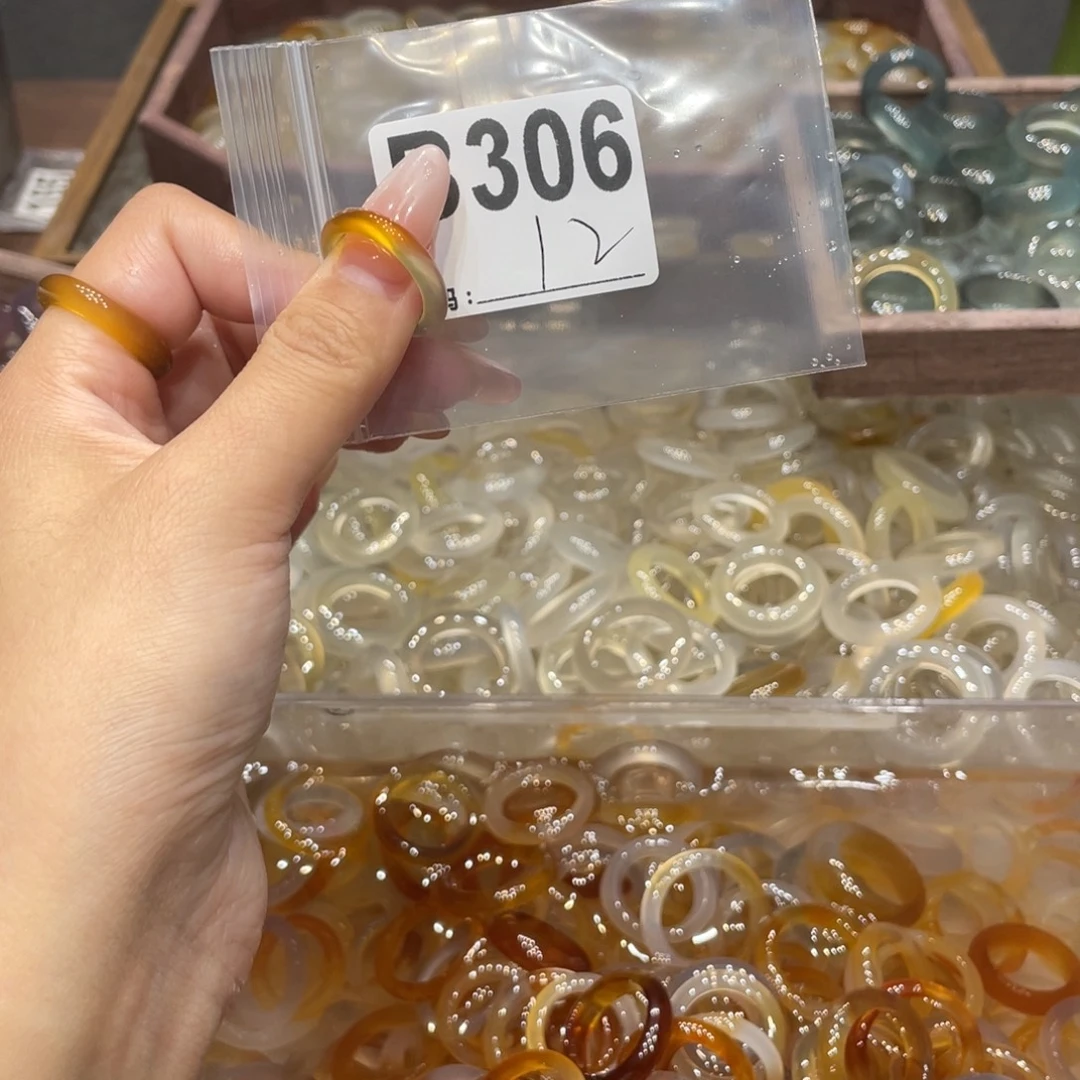 玛瑙/玉髓未镶嵌戒指306