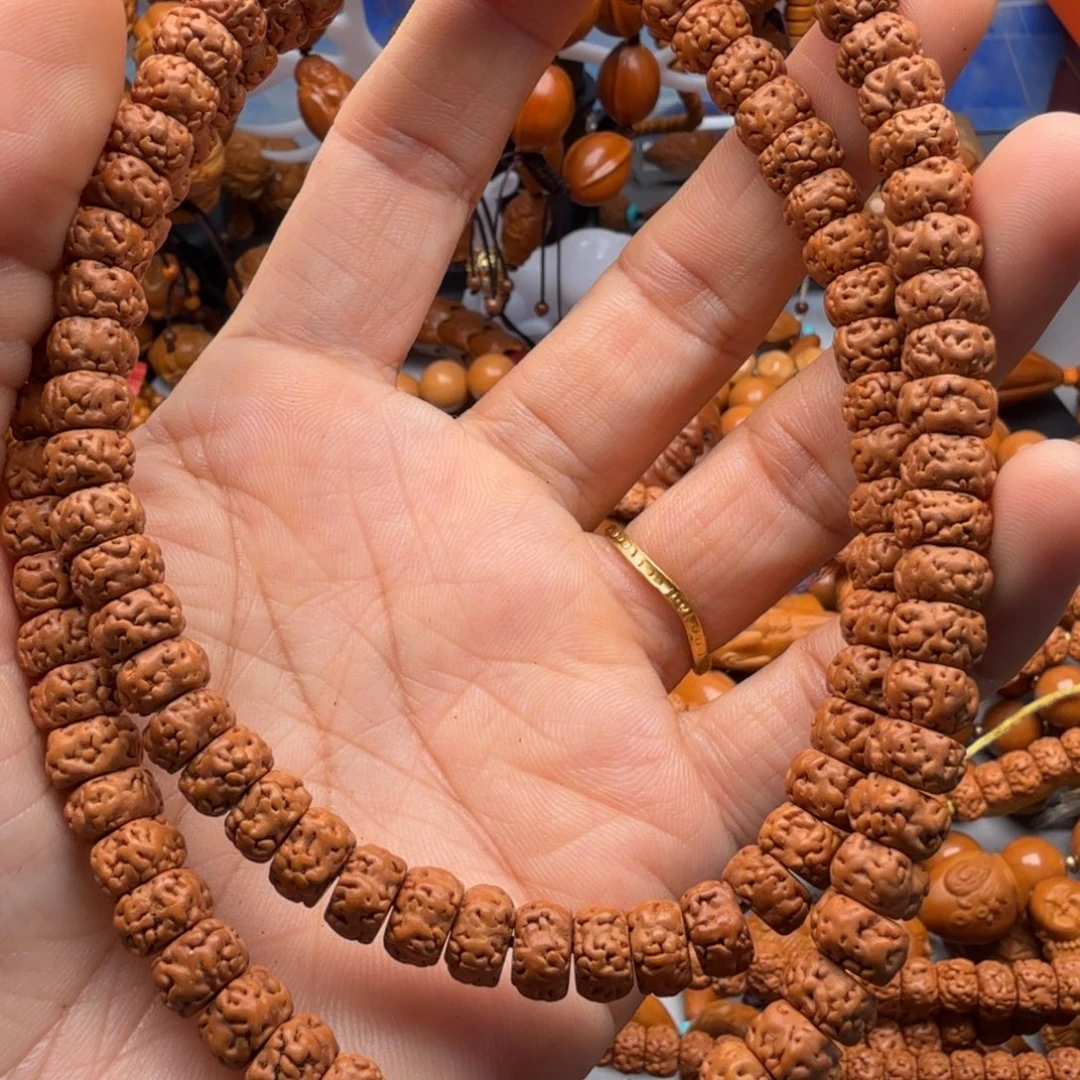 橄榄核吊坠你说我