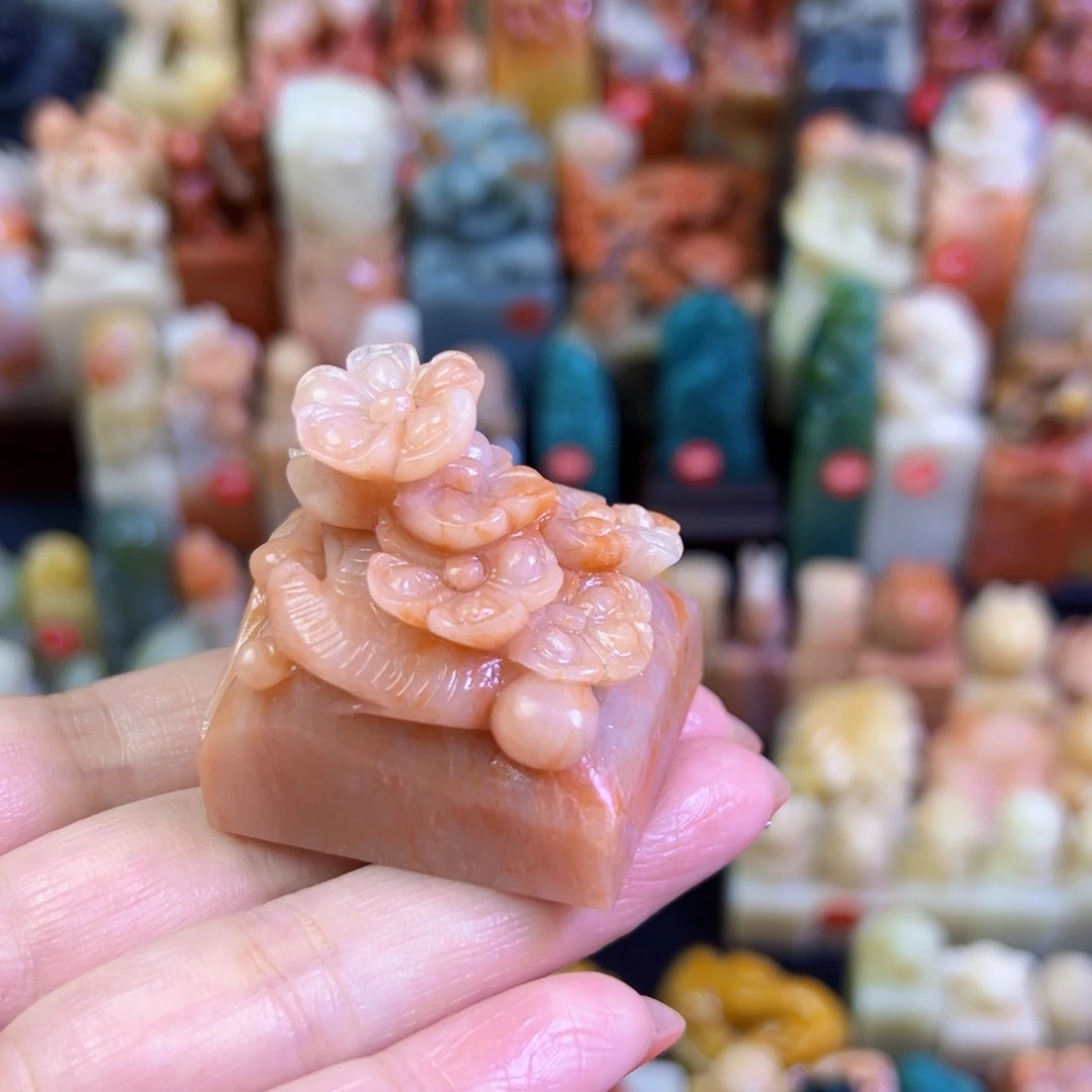 昌化石印石?****?手工篆刻