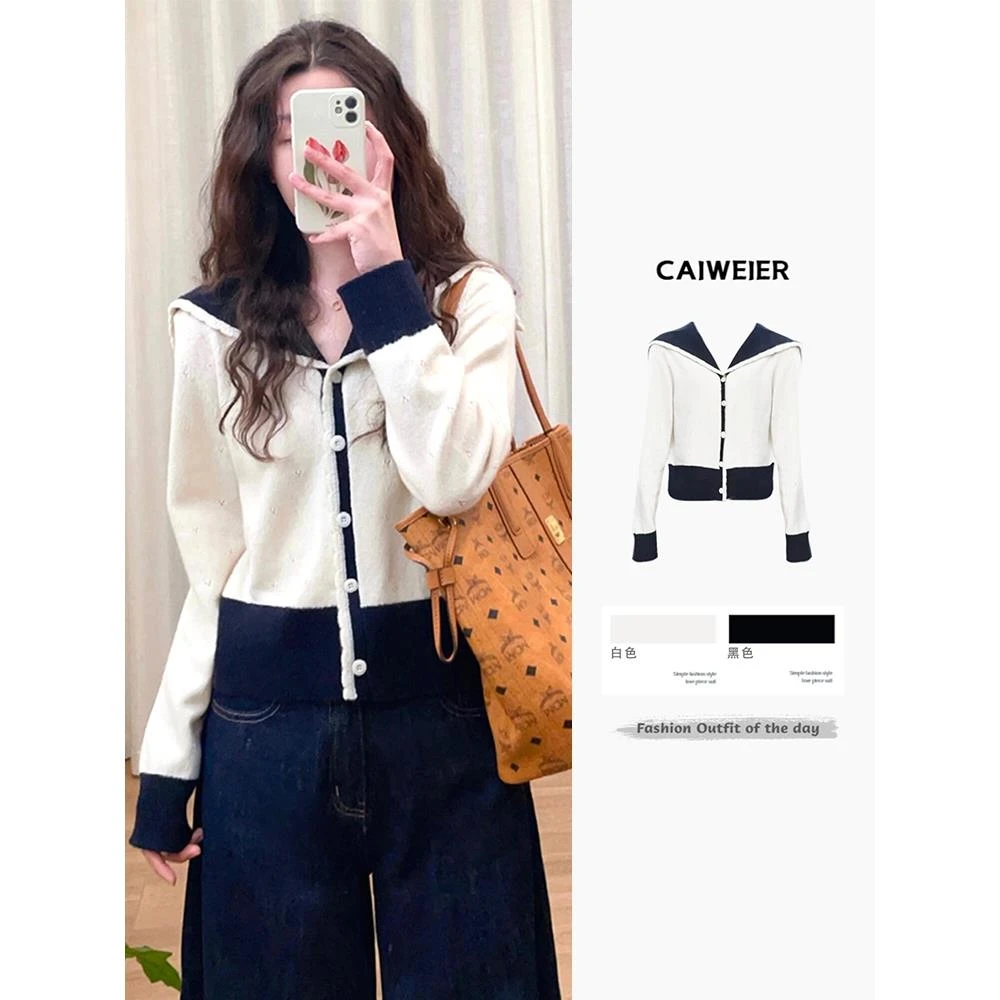 VOCKOO官方采购产品海军蓝领针织衫，对比色女式针织衫，2025新款