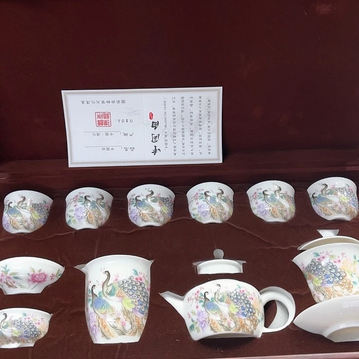 孤品茶具套装等。