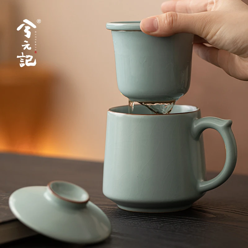 兮元记天青汝窑陶瓷茶杯茶水分离杯办公杯马克杯个人专用喝茶杯子