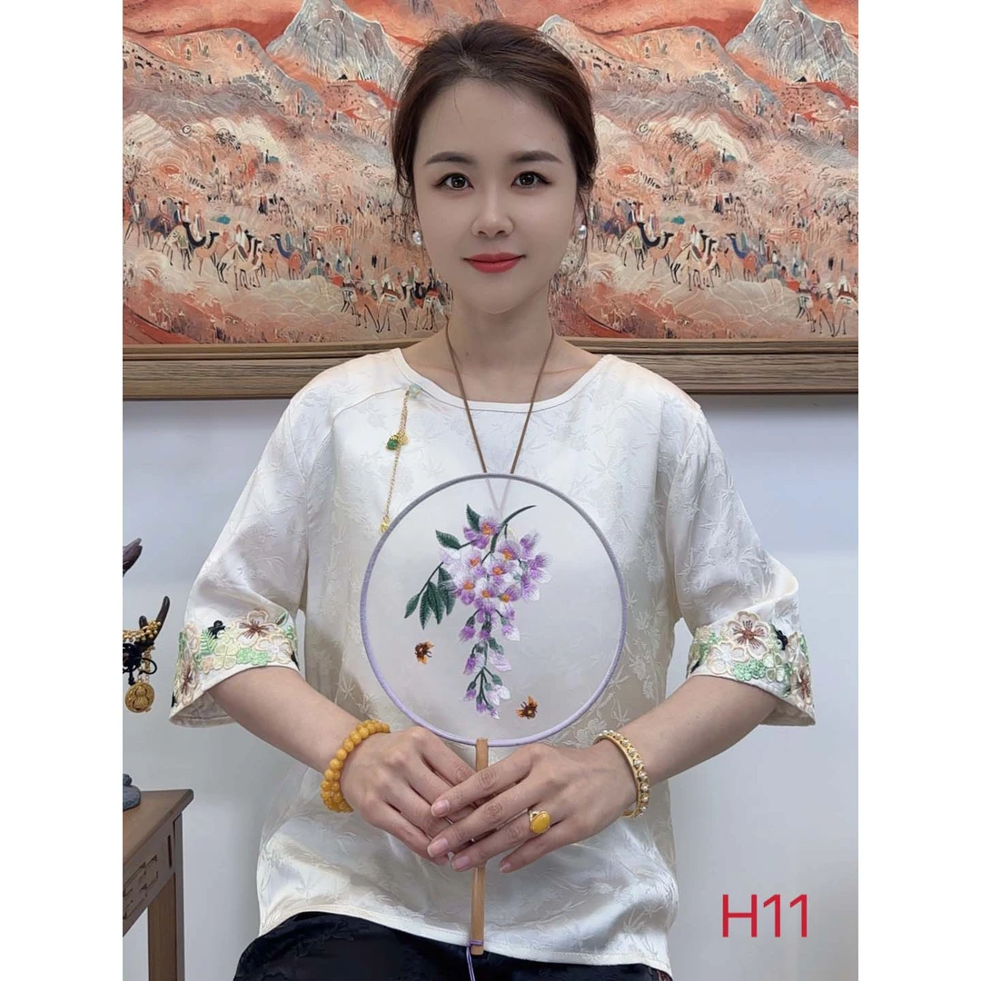 【悠悠】新中式国风提花小衫（H11）