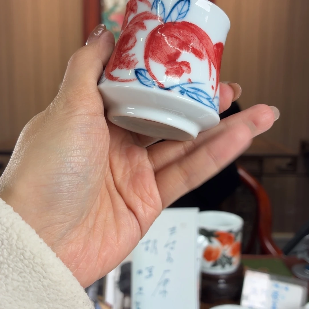 九鸣瓷一九鸣瓷艺