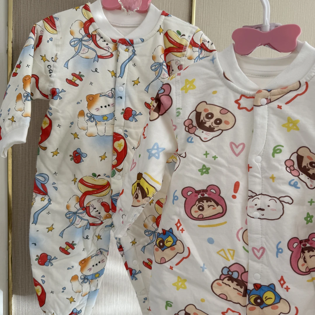 （饺饺衣橱）夹棉衣连体