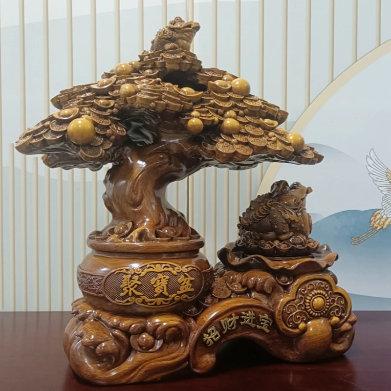招财进宝发财树摇钱树客厅玄关桌面工艺品摆件乔迁贺礼开业礼品