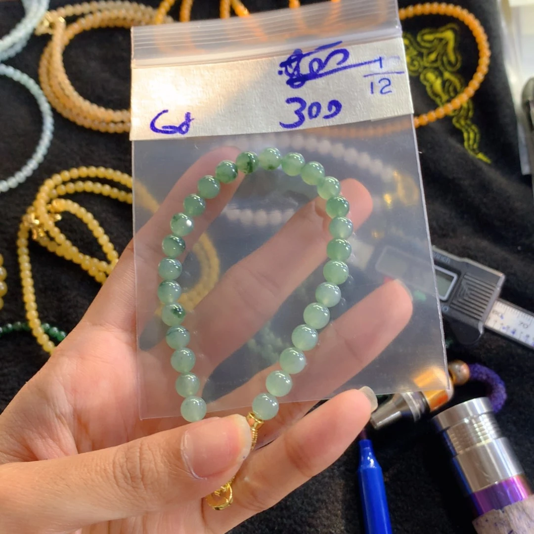 未镶嵌1定制翡翠