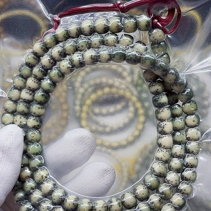 星月菩提手串陳***】星月菩提8-7