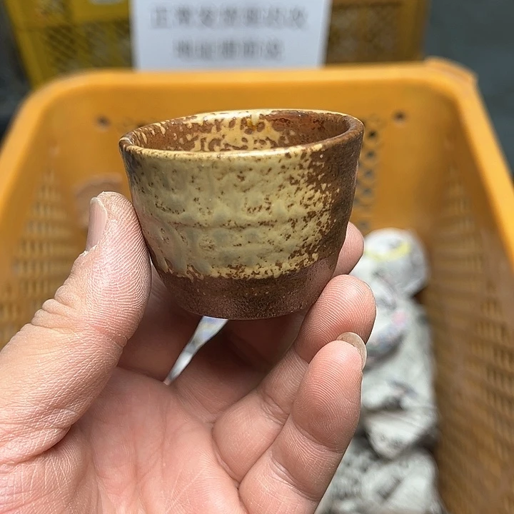 38包邮，盘子，碗，杯子，茶壶，默认瑕疵