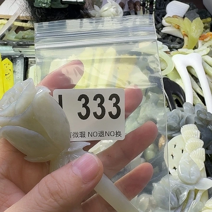 三***倾蛇纹石玉合金发饰