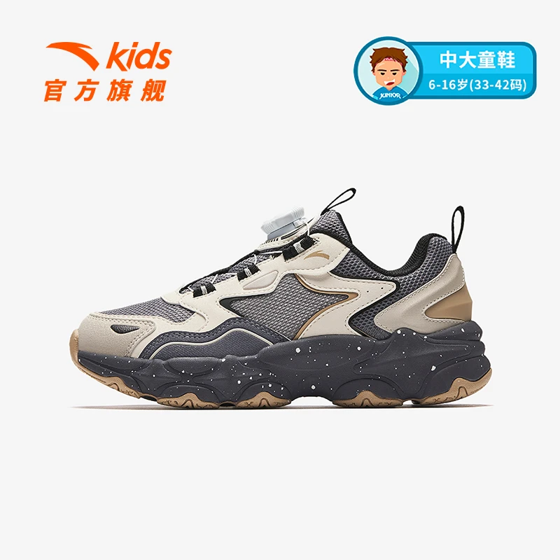 安踏儿童男大童休闲鞋2025春季欧若动感风防滑耐磨青少旋钮休闲鞋