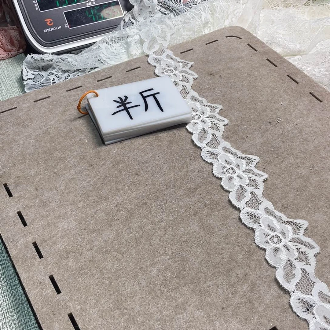 无纺布直播辅料闪购链接