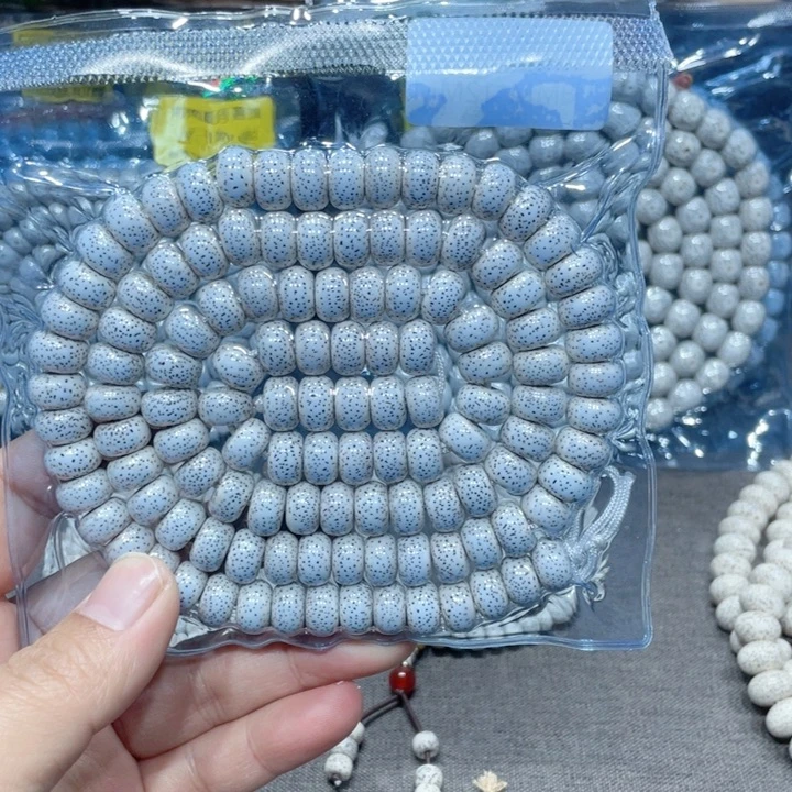 芳***草星月菩提吊坠藏式12