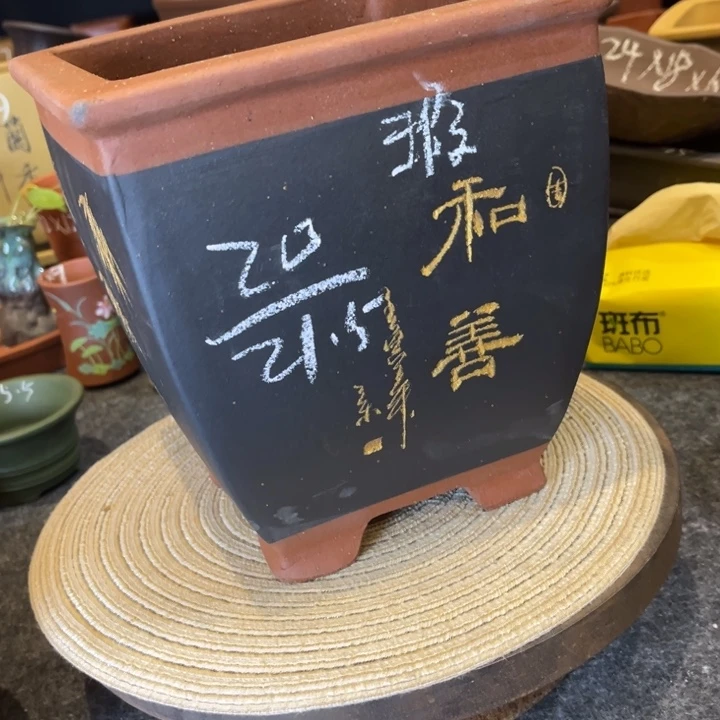 紫砂花盆紫砂花盆