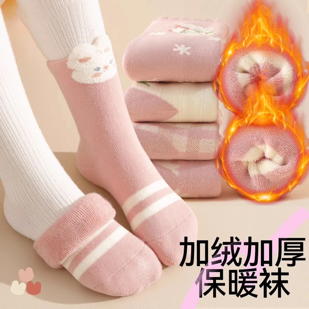 奶油小兔儿童袜子女童秋冬加绒加厚毛圈棉袜冬季冬款保暖中筒
