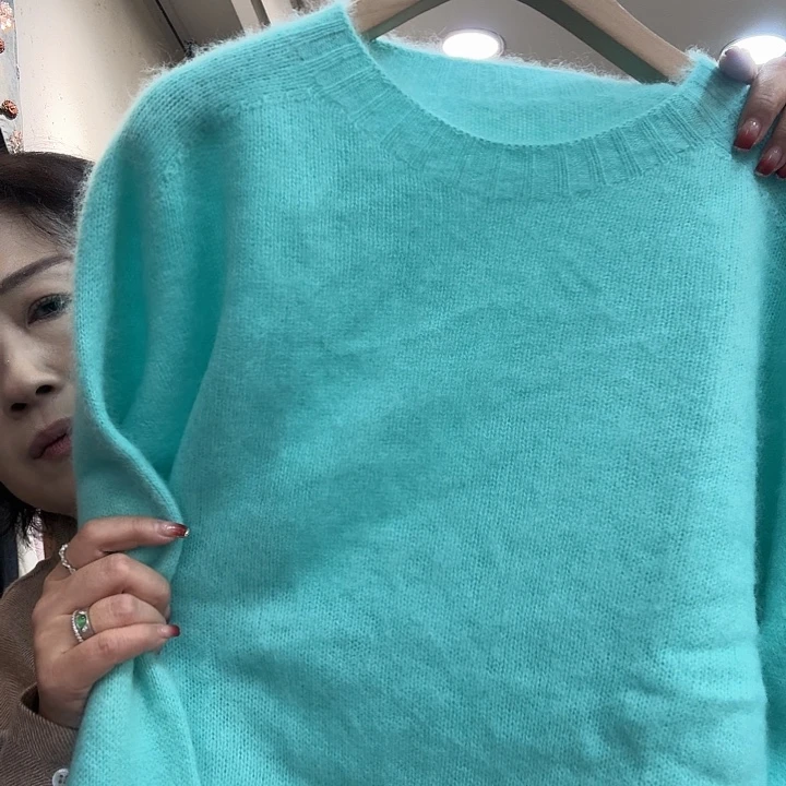 米***仙54720，星光兰，羊毛衫，