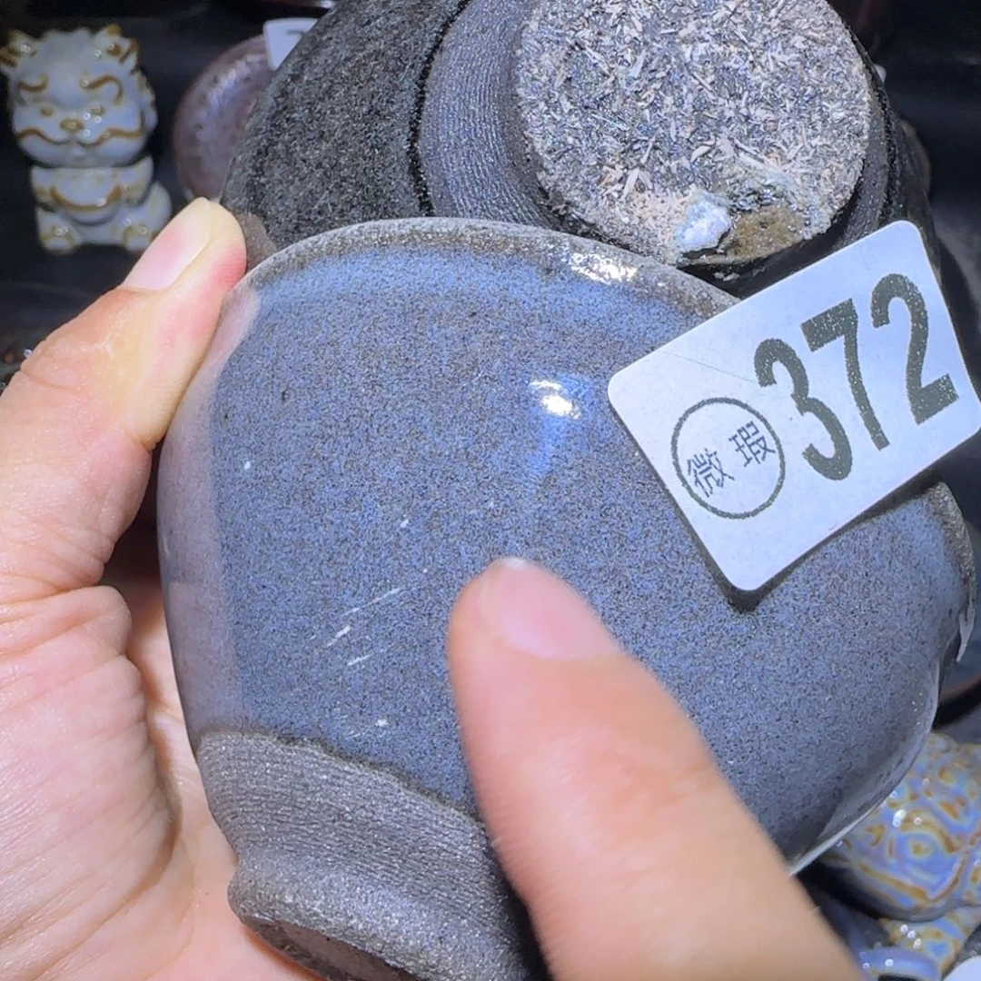 茶盏福建盏茶器瑕疵两只