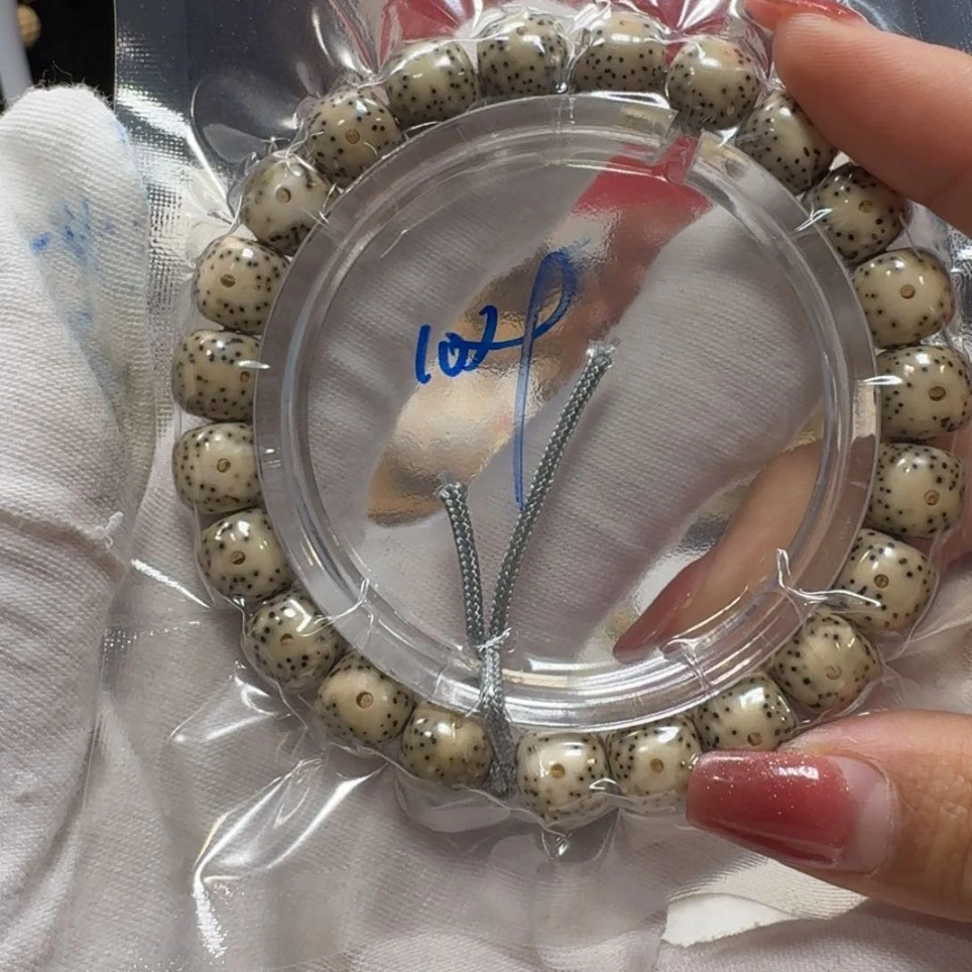 星月菩提吊坠W2福利10×9