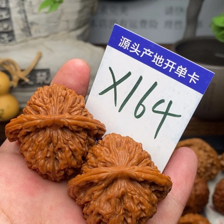 桃核吊坠四楼边43