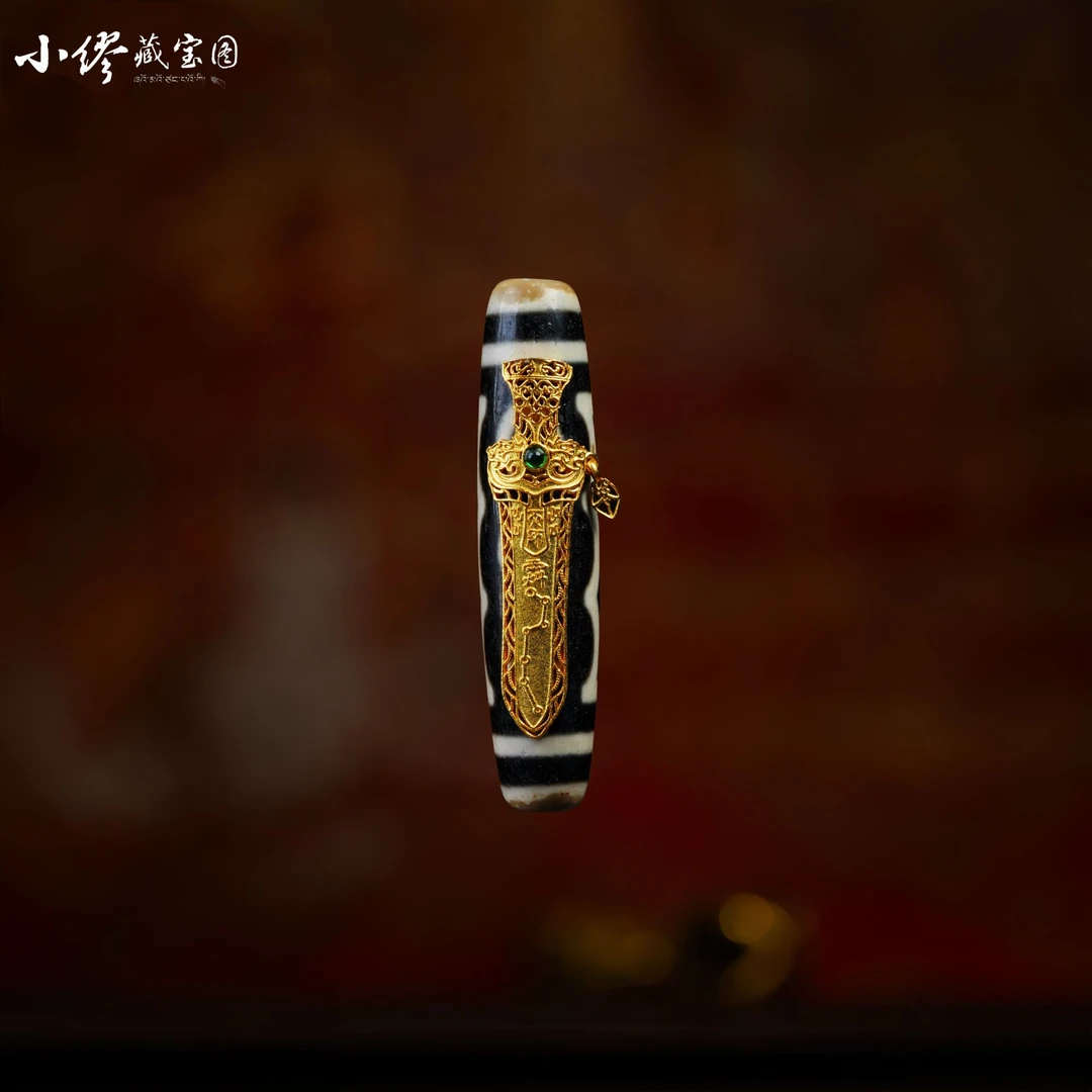 SJ3126 七星护佑/七星赦令天师剑/吊坠 多样性发其一
