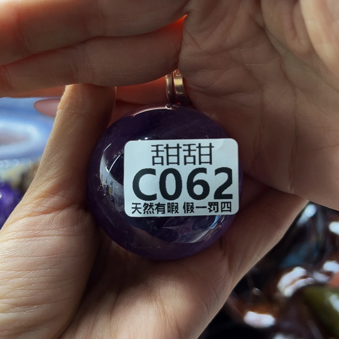 水晶大型摆件未镶嵌