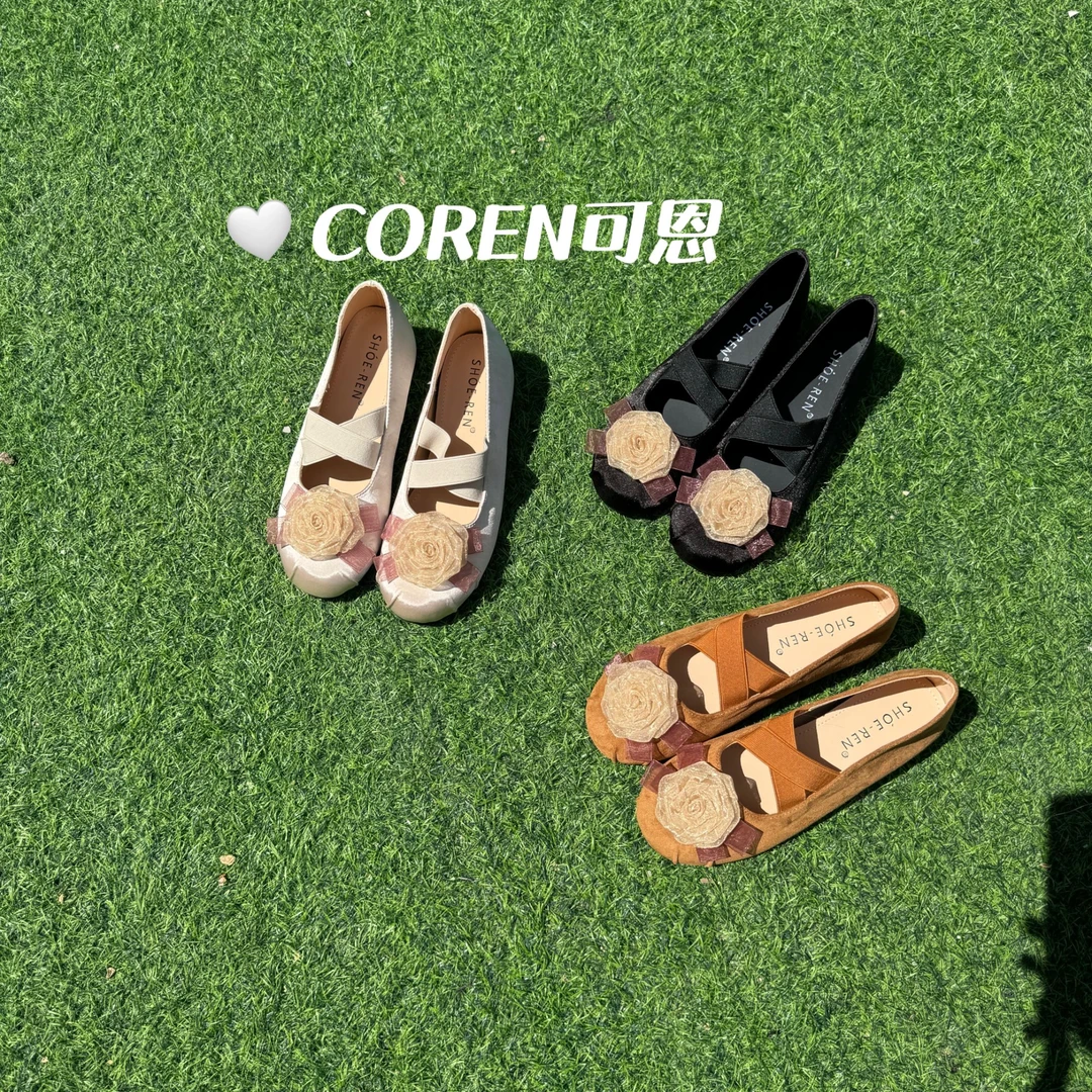 法式复古山茶花朵玛丽珍单鞋女2025新款百搭交叉松紧带