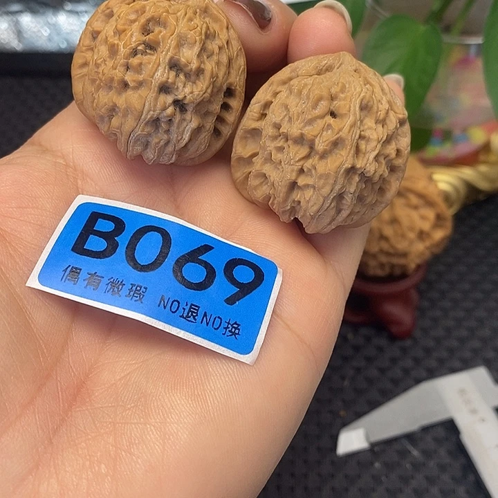 吊坠文玩核桃35白狮子