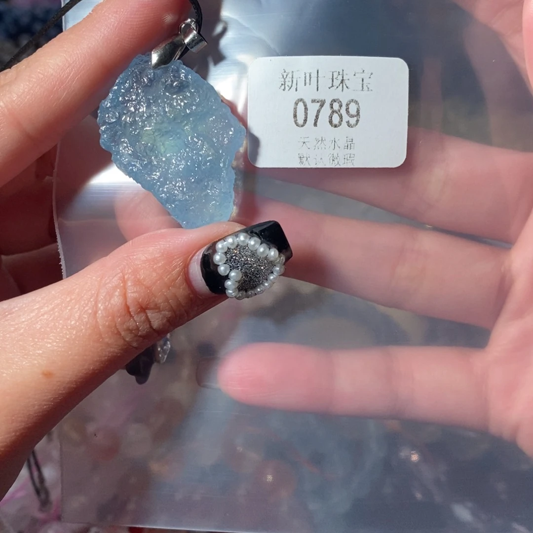 水晶手链未镶嵌手链