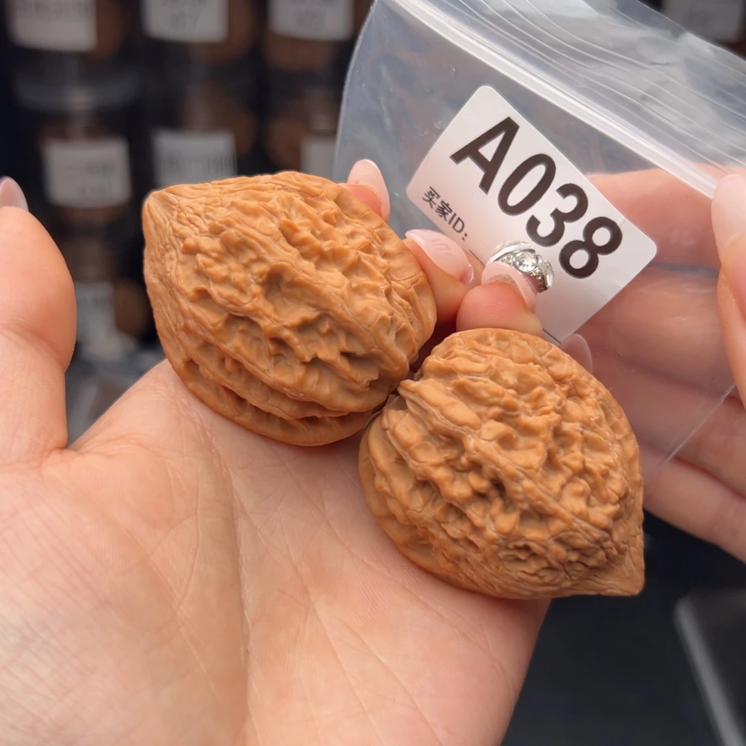 文玩核桃吊坠大沽石41全品