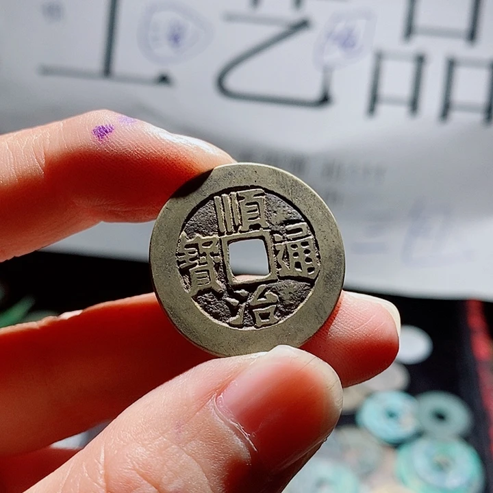 老***赢小陈小陈  手机挂件工艺品  045