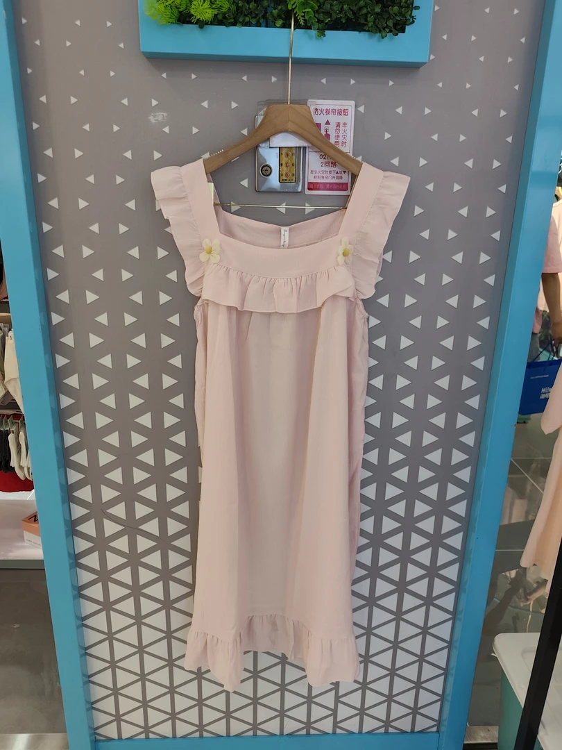 （文）宅姿彩家居裙