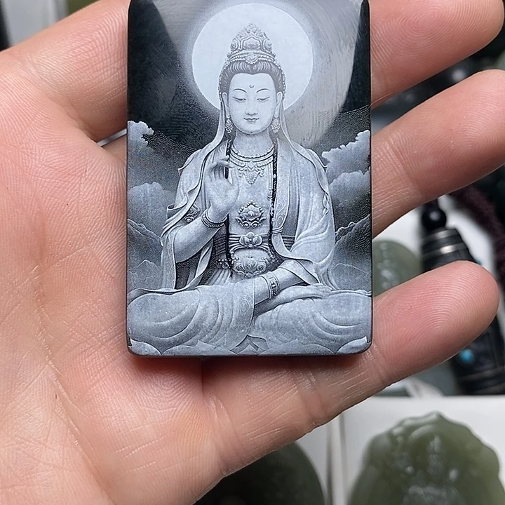 和田玉（青玉）未镶嵌颈饰