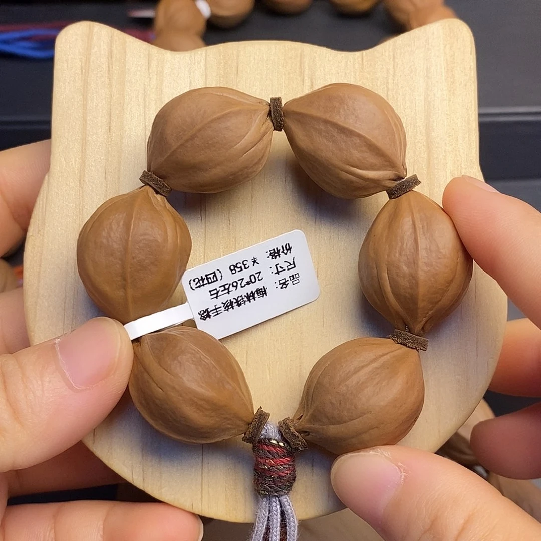 送***子橄榄核其他梅林铁核20/26左右