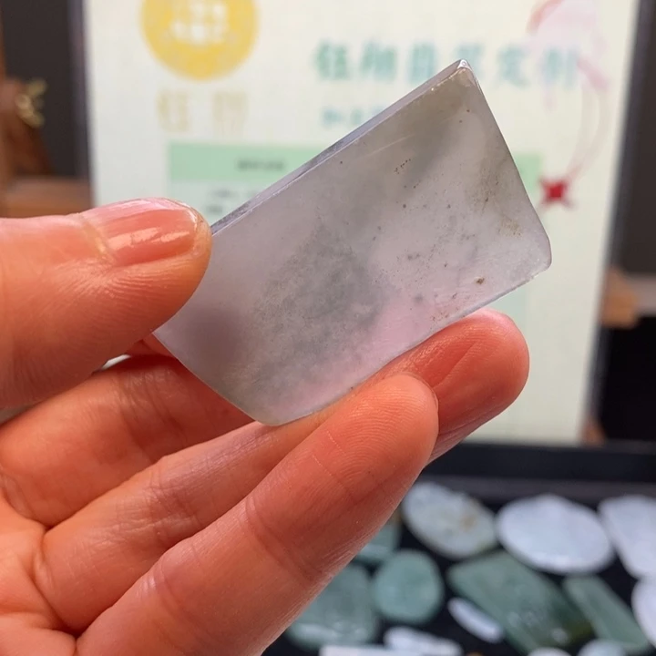 翡翠未镶嵌颈饰缅甸翡翠A货边角