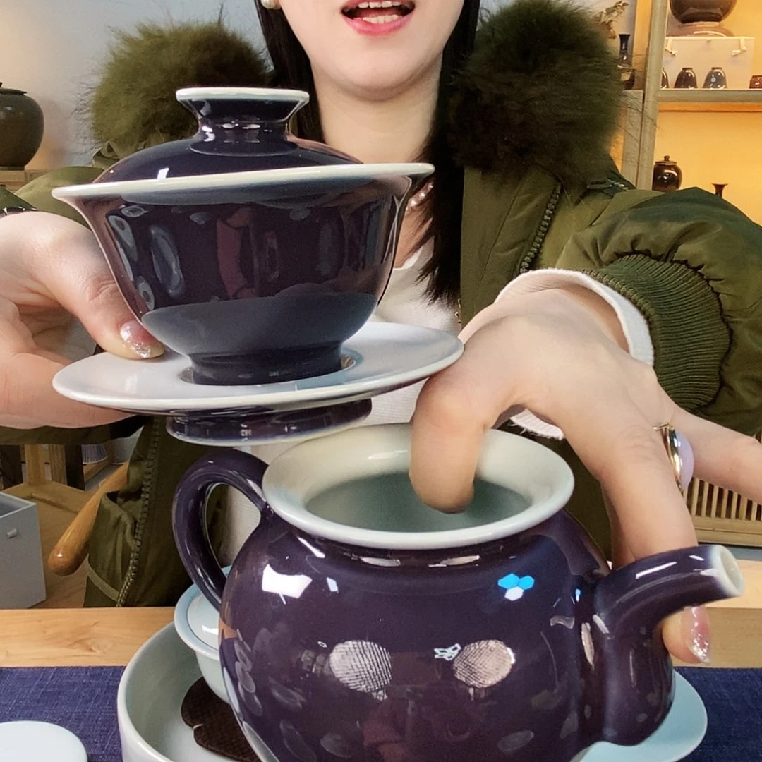 韭**了天予窑紫釉盖碗➕公杯