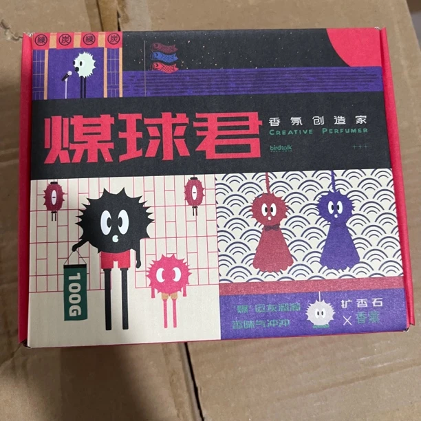 a5051  晶石香氛套装100g