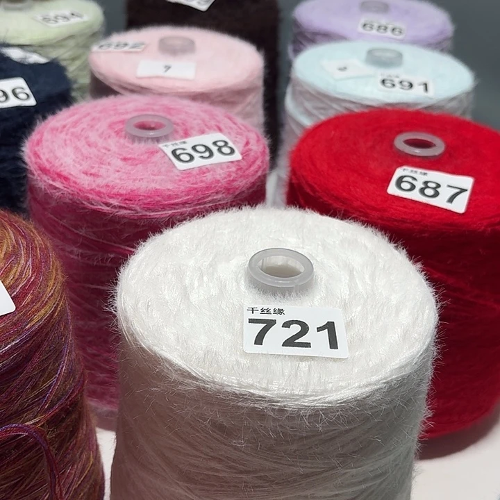 721云锦新品2斤福利