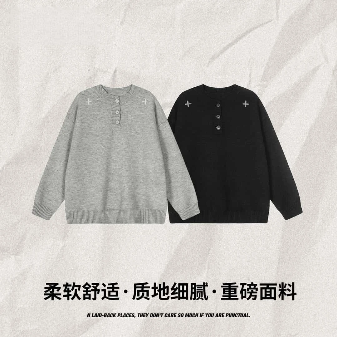 潮牌亨利领毛衣老钱风秋冬季新款质感慵懒上衣男女同款时尚百搭