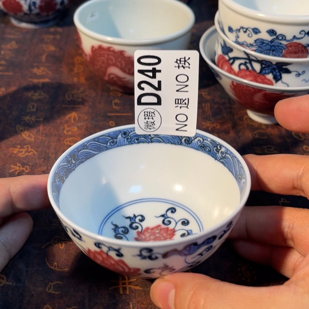 240 半月陶瓷半月陶瓷