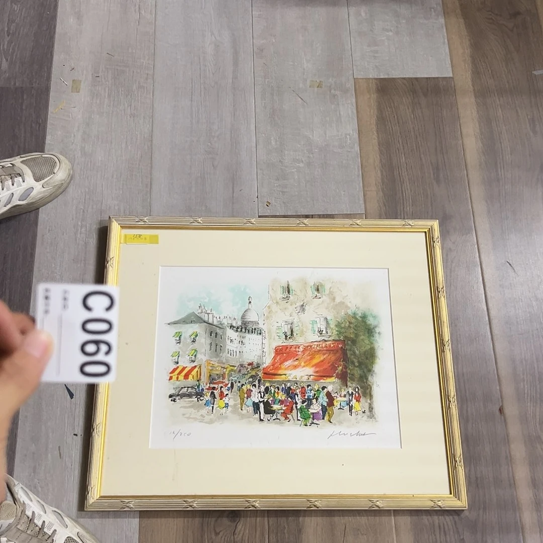 N****哈哈哈哈哈哈哈哈060