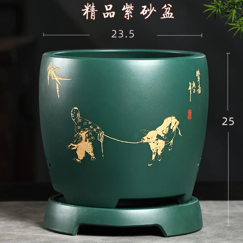 宜兴紫砂盆圆形君子兰花盆带托盘艺术创意紫砂花盆桌面大口径家用