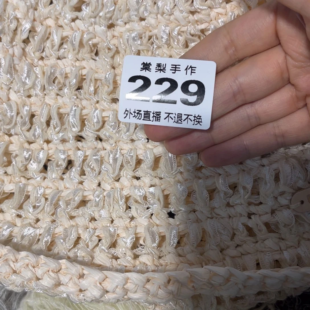梁*浅外场229000000000000000