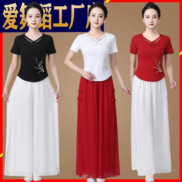 广场舞服装新款套装夏季短袖民族中国风刺绣上衣雪纺阔腿裤演出服