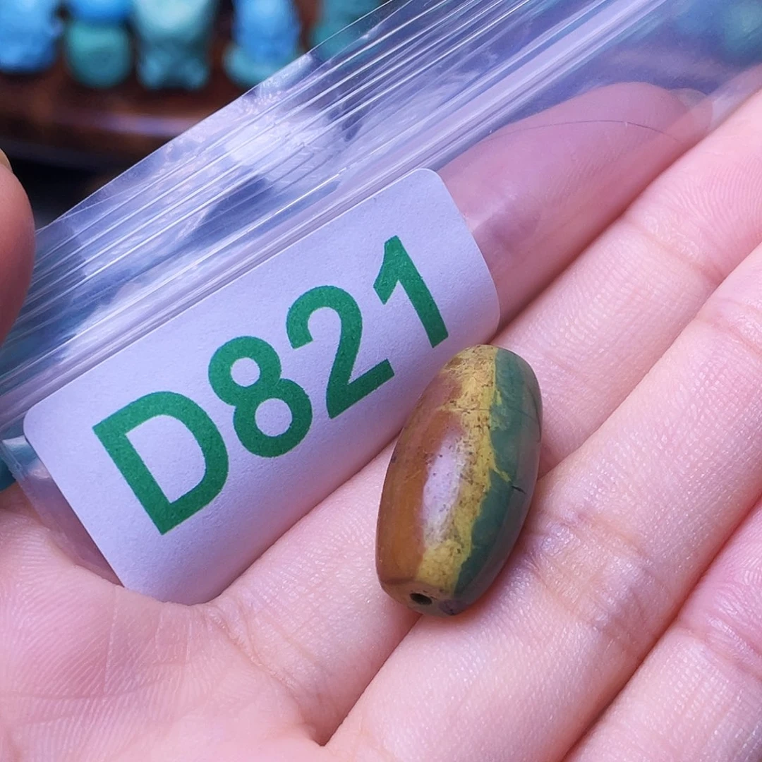空竹粉丝专享十堰特色散珠